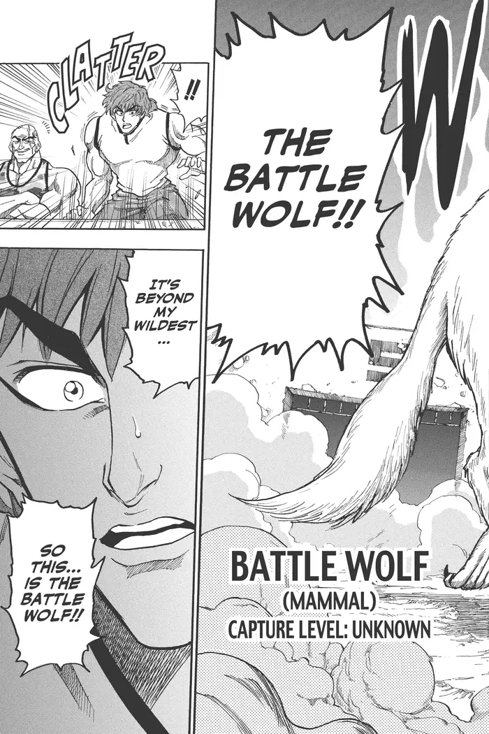 Toriko Chapter 21 image 20_optimized